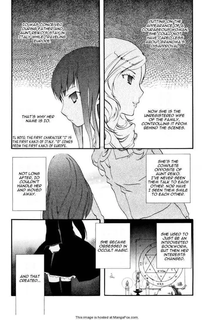 Watashitachi no Tamura-kun Chapter 11.2 7